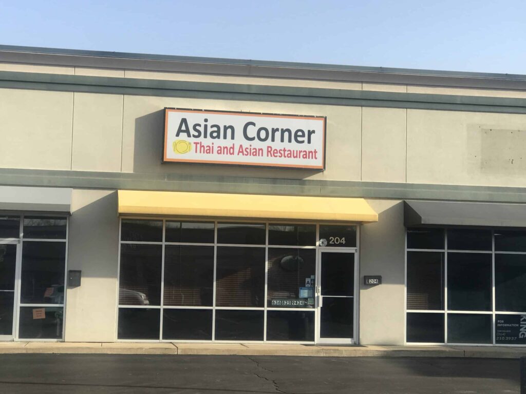Asian Corner In Valley Park Reopens After Family Vacation: Normal Hours, Dine-In, And Delivery Resumed